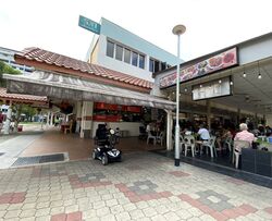 Blk 533 Ang Mo Kio Avenue 5 (Ang Mo Kio), HDB 3 Rooms #490221871